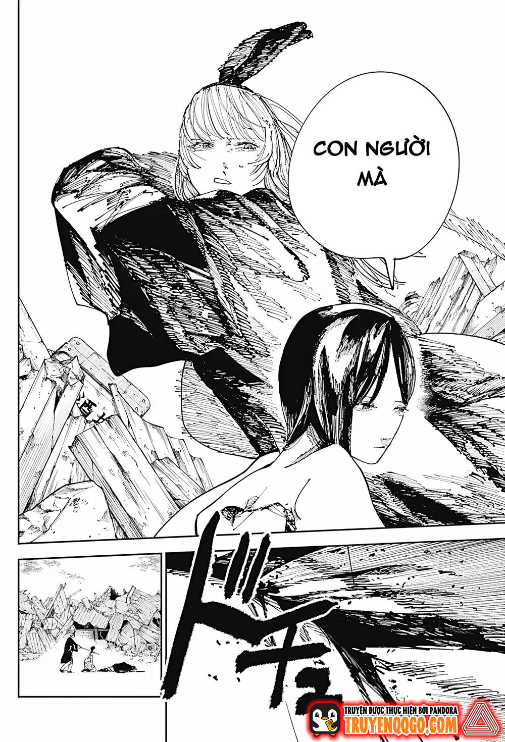 Nito No Joreishi: Chapter 9