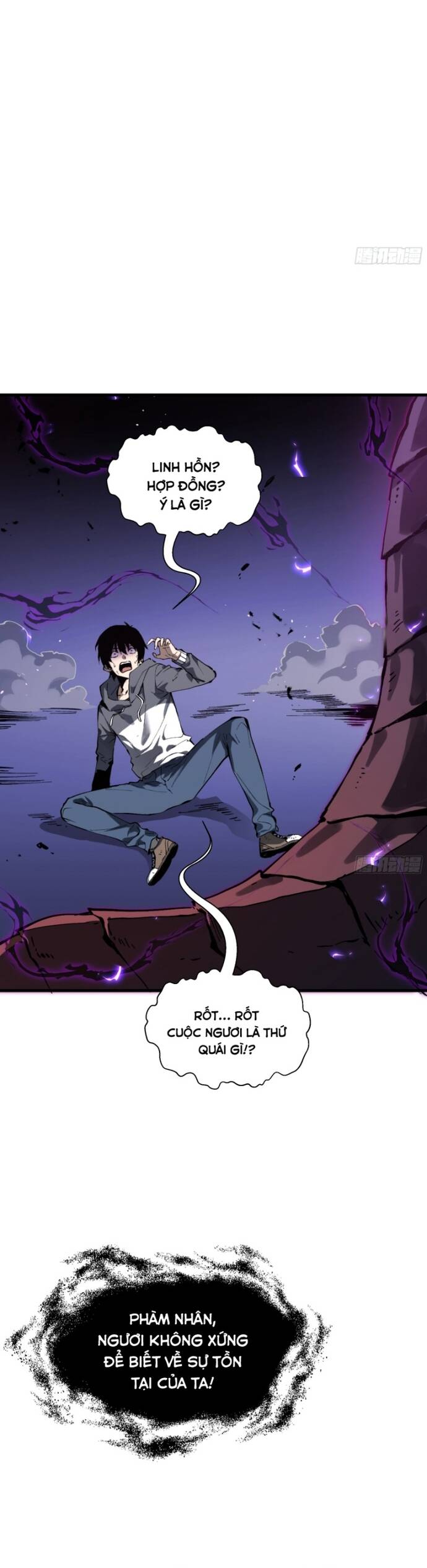 Nợ Nần Chồng Chất, Tôi Bị Ép Làm Osin Của Tà Thần: Chapter 1