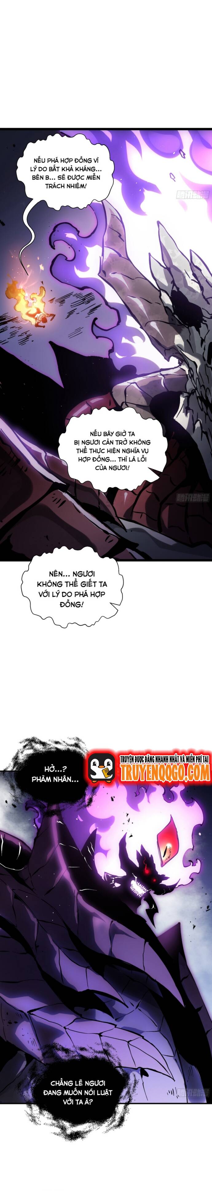 Nợ Nần Chồng Chất, Tôi Bị Ép Làm Osin Của Tà Thần: Chapter 1