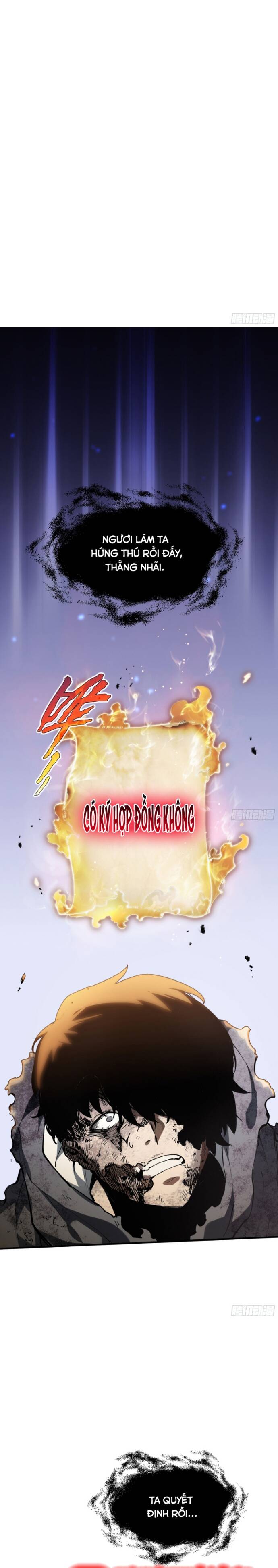 Nợ Nần Chồng Chất, Tôi Bị Ép Làm Osin Của Tà Thần: Chapter 1