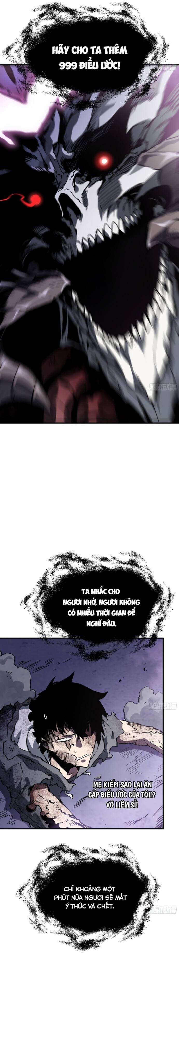 Nợ Nần Chồng Chất, Tôi Bị Ép Làm Osin Của Tà Thần: Chapter 1