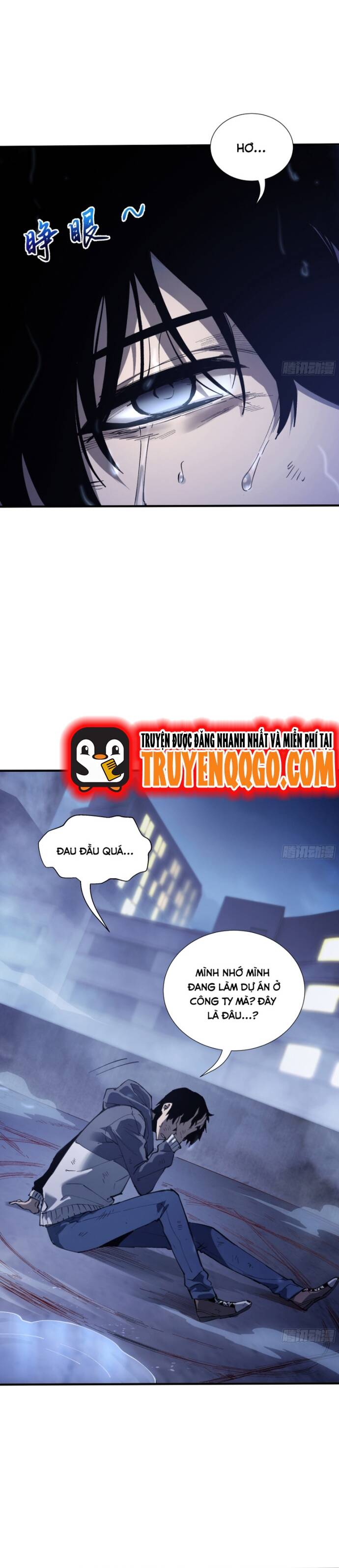 Nợ Nần Chồng Chất, Tôi Bị Ép Làm Osin Của Tà Thần: Chapter 1