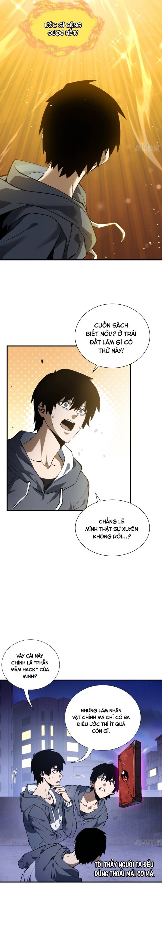 Nợ Nần Chồng Chất, Tôi Bị Ép Làm Osin Của Tà Thần: Chapter 1