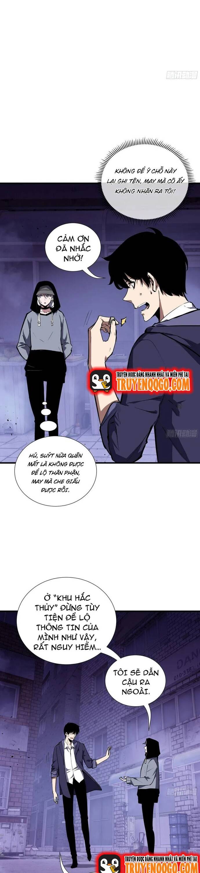 Nợ Nần Chồng Chất, Tôi Bị Ép Làm Osin Của Tà Thần: Chapter 8
