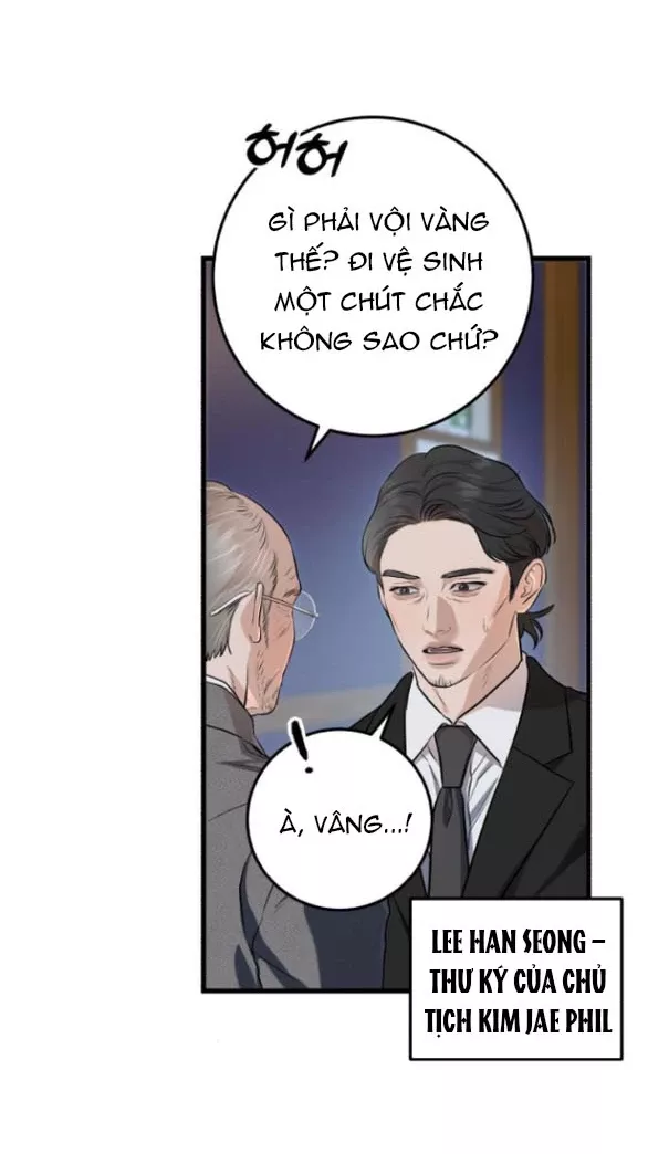 Nóng Lòng Muốn Giày Vò Em: Chapter 84.1