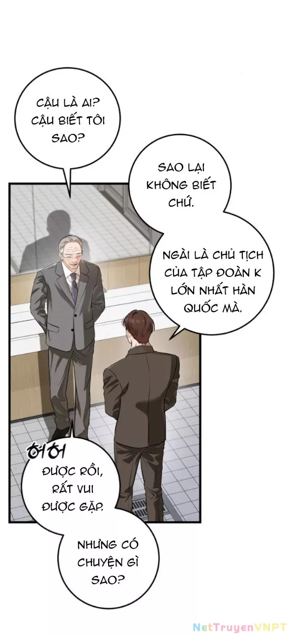 Nóng Lòng Muốn Giày Vò Em: Chapter 84.1
