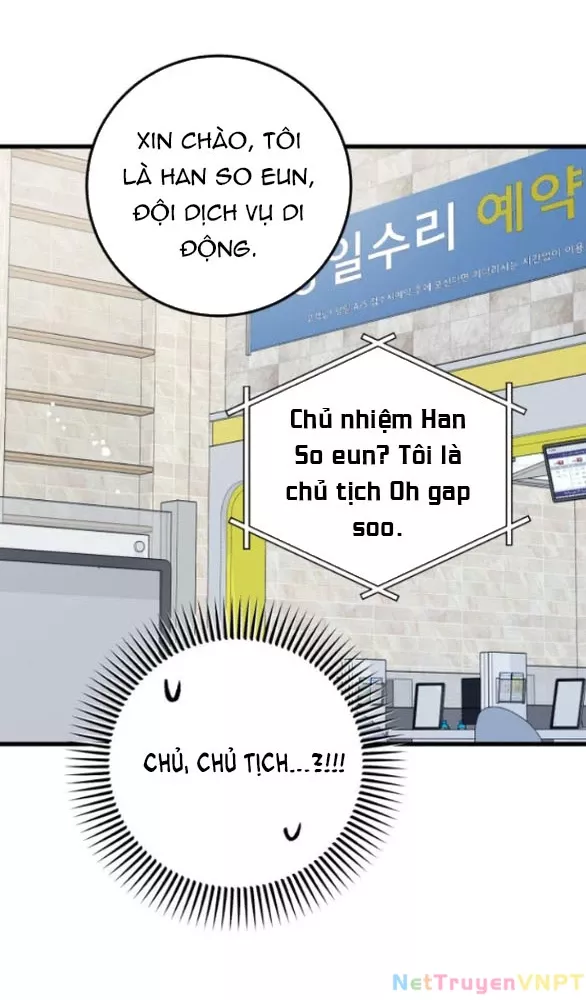Nóng Lòng Muốn Giày Vò Em: Chapter 84.2