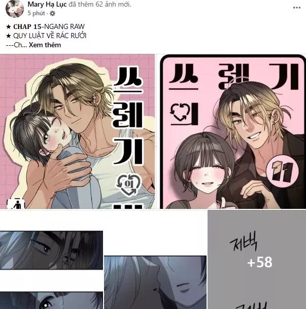Nóng Lòng Muốn Giày Vò Em: Chapter 84.2