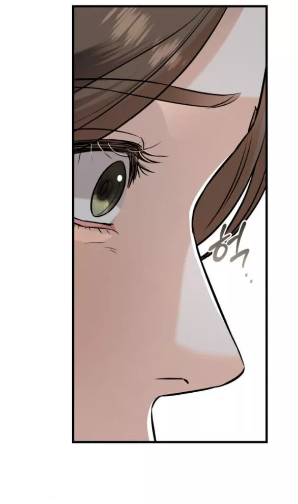 Nóng Lòng Muốn Giày Vò Em: Chapter 85.1