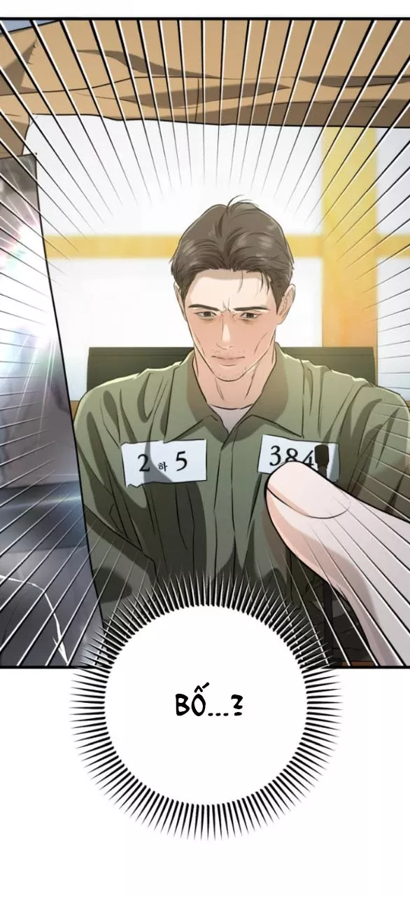 Nóng Lòng Muốn Giày Vò Em: Chapter 85.1