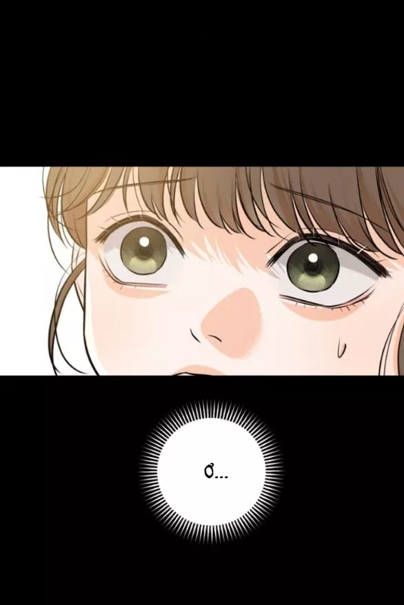 Nóng Lòng Muốn Giày Vò Em: Chapter 87.1