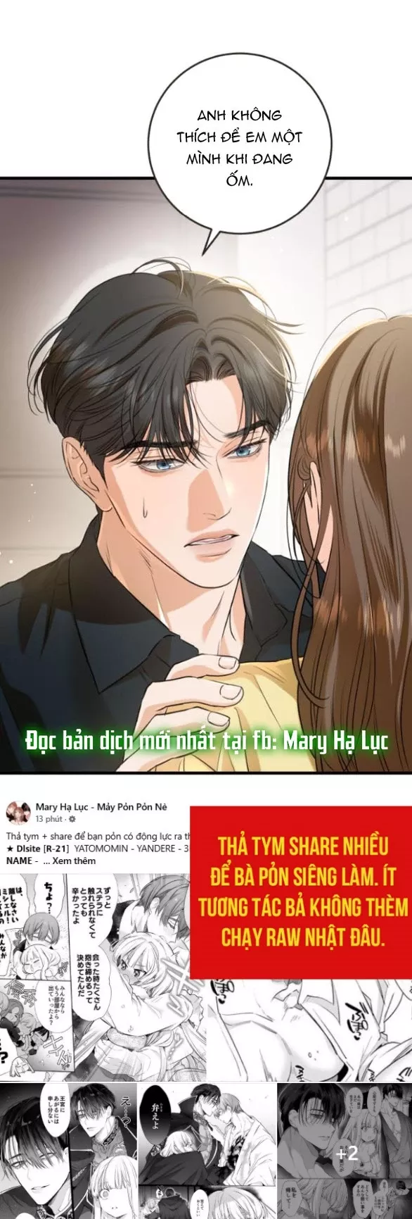 Nóng Lòng Muốn Giày Vò Em: Chapter 87.1
