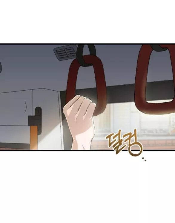 Nóng Lòng Muốn Giày Vò Em: Chapter 88.1