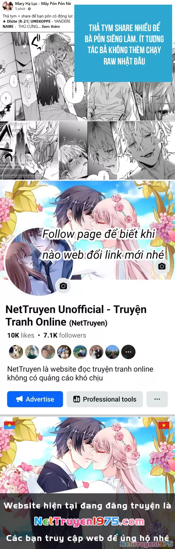 Nóng Lòng Muốn Giày Vò Em: Chapter 88.1