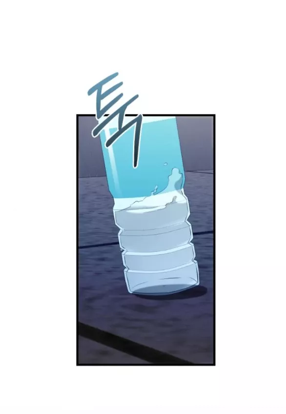 Nóng Lòng Muốn Giày Vò Em: Chapter 88.1