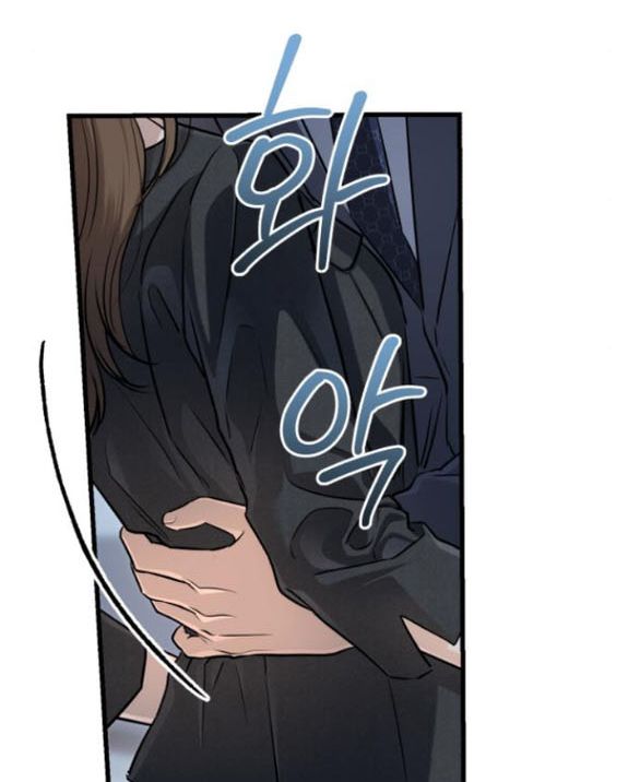 Nóng Lòng Muốn Giày Vò Em: Chapter 89.1