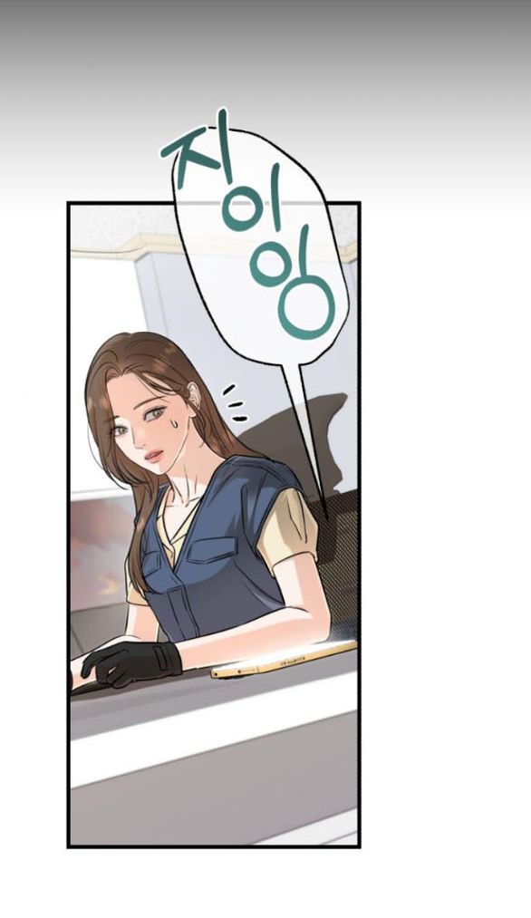 Nóng Lòng Muốn Giày Vò Em: Chapter 89.2