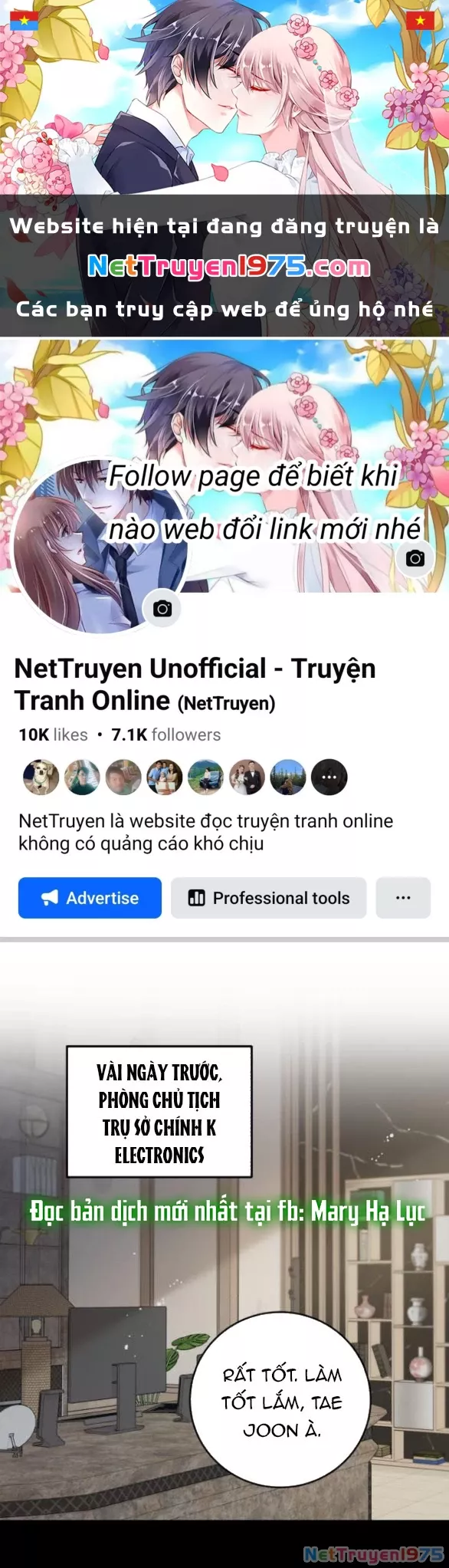 Nóng Lòng Muốn Giày Vò Em: Chapter 90.1