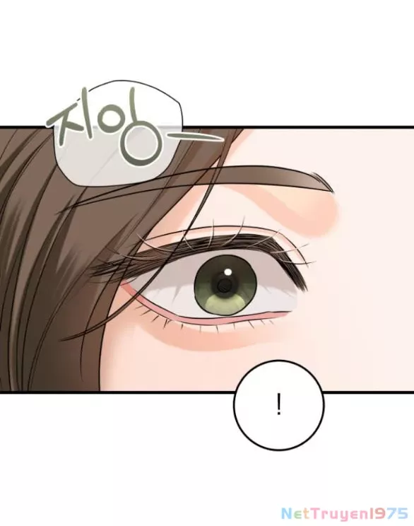 Nóng Lòng Muốn Giày Vò Em: Chapter 90.1