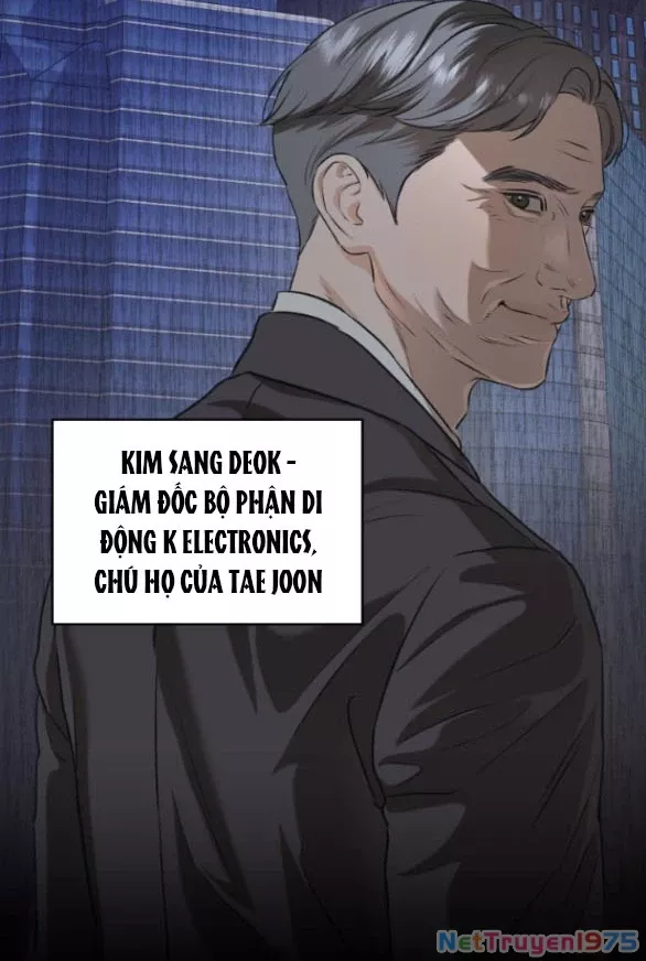 Nóng Lòng Muốn Giày Vò Em: Chapter 90.1