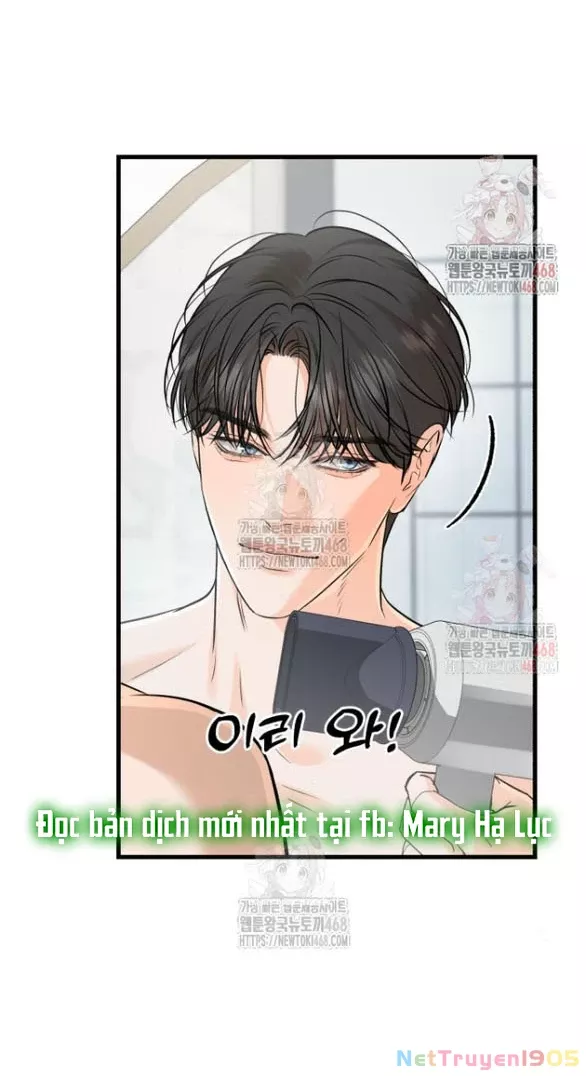 Nóng Lòng Muốn Giày Vò Em: Chapter 91.1