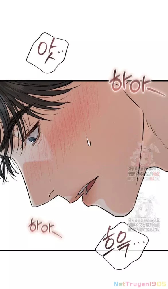Nóng Lòng Muốn Giày Vò Em: Chapter 91.2