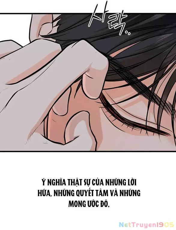 Nóng Lòng Muốn Giày Vò Em: Chapter 92.1