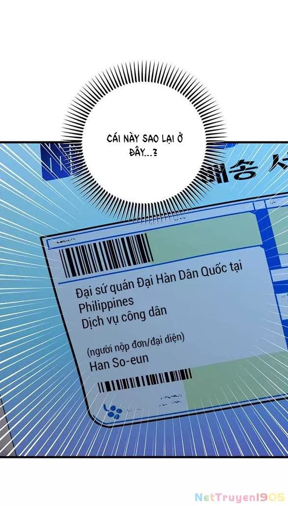 Nóng Lòng Muốn Giày Vò Em: Chapter 92.1