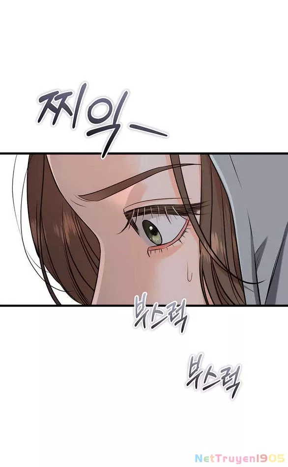 Nóng Lòng Muốn Giày Vò Em: Chapter 92.1
