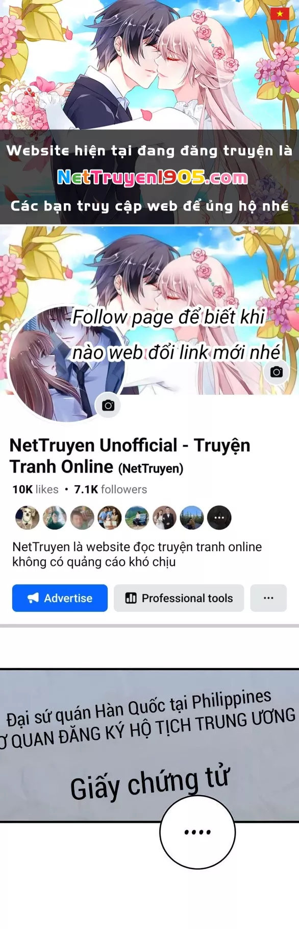 Nóng Lòng Muốn Giày Vò Em: Chapter 92.2