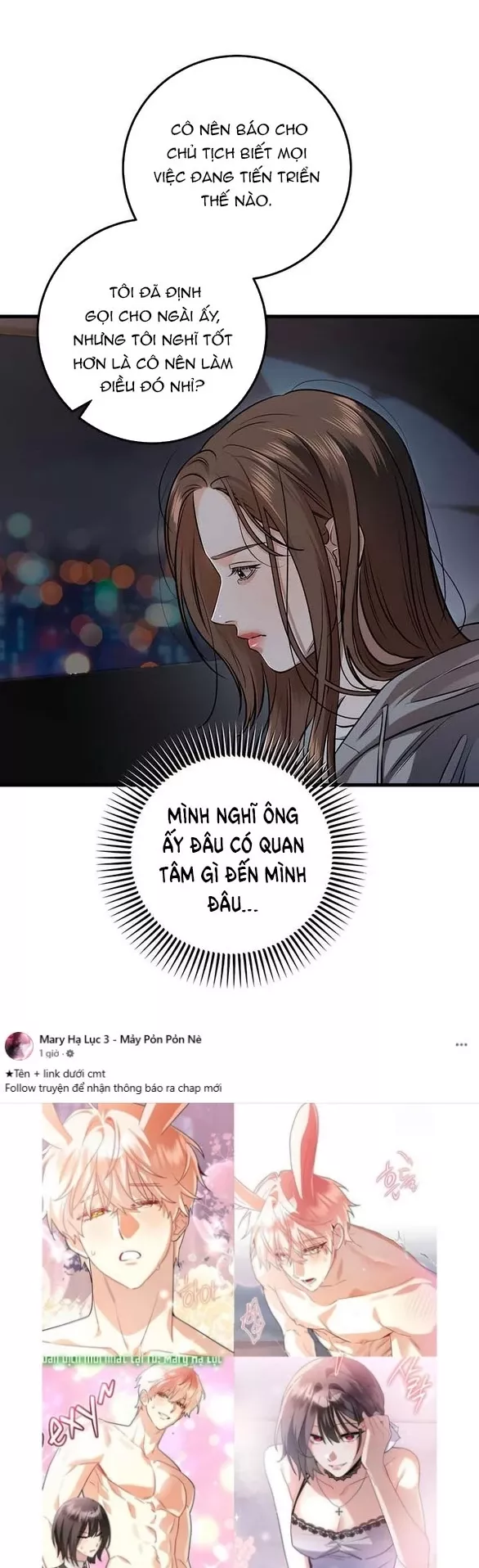 Nóng Lòng Muốn Giày Vò Em: Chapter 92.2