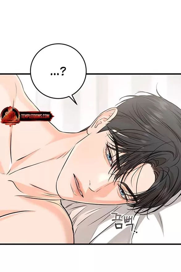 Nóng Lòng Muốn Giày Vò Em: Chapter 93.1