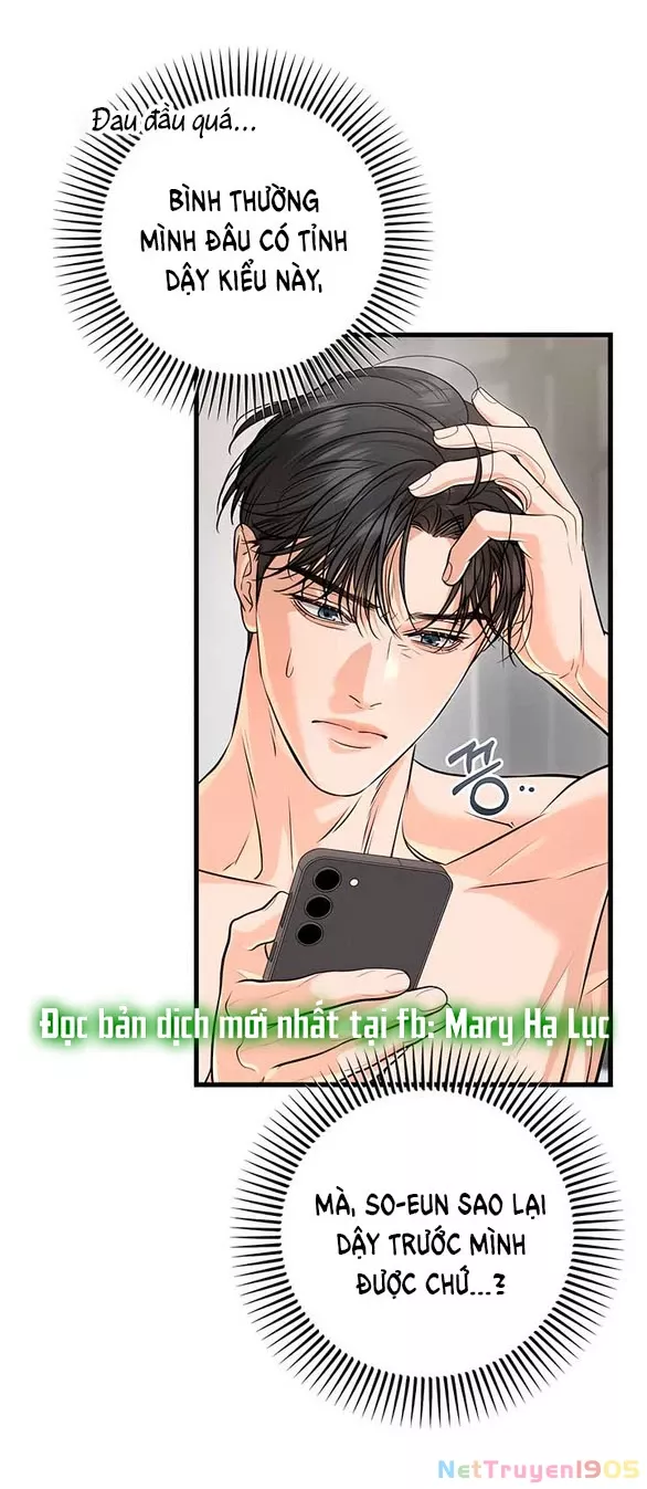 Nóng Lòng Muốn Giày Vò Em: Chapter 93.1