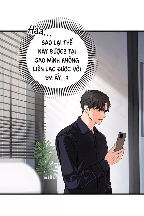 Nóng Lòng Muốn Giày Vò Em: Chapter 93.2