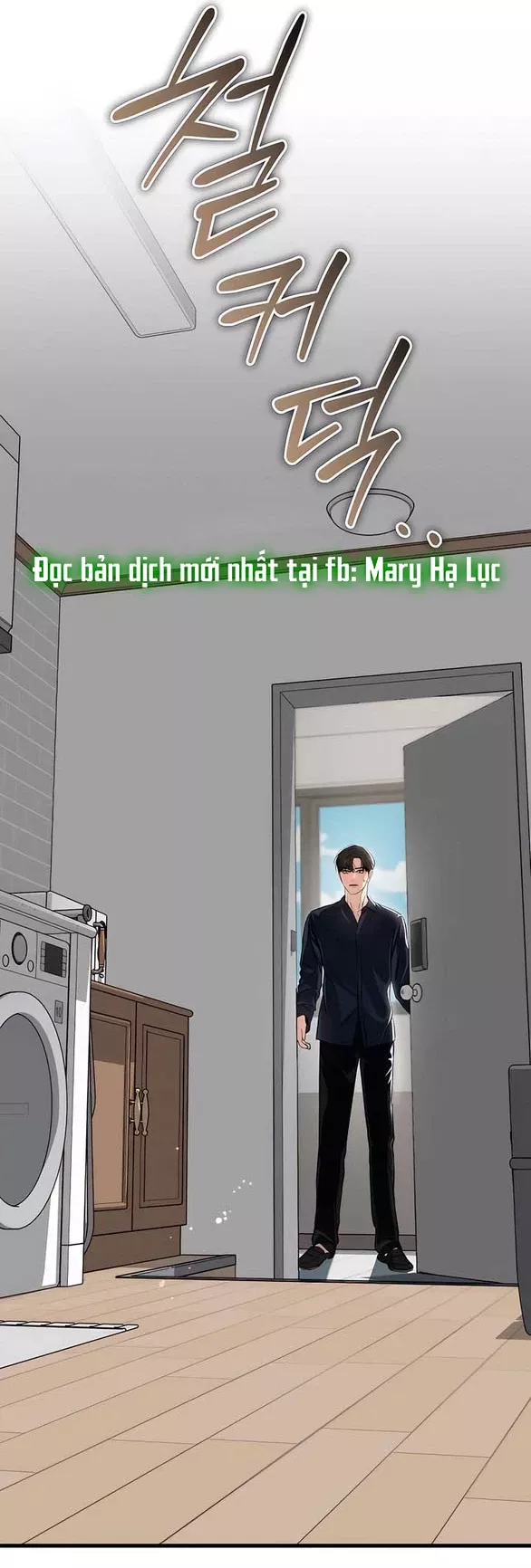 Nóng Lòng Muốn Giày Vò Em: Chapter 93.2