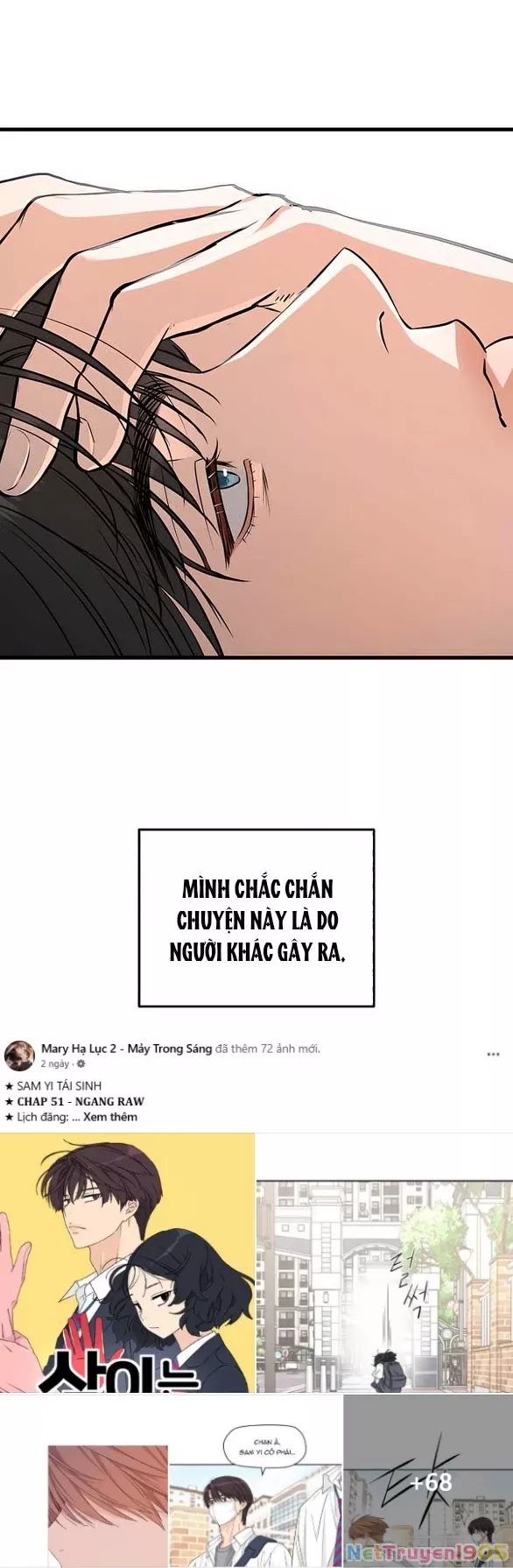Nóng Lòng Muốn Giày Vò Em: Chapter 93.2