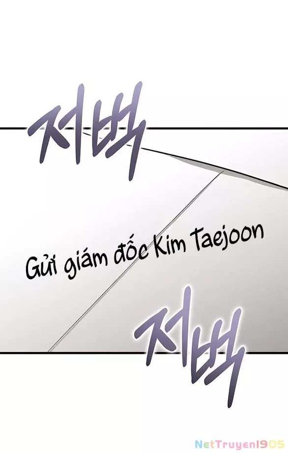 Nóng Lòng Muốn Giày Vò Em: Chapter 93.2