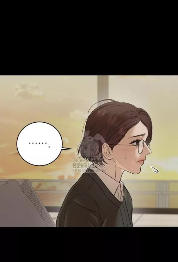 Nóng Lòng Muốn Giày Vò Em: Chapter 94.1