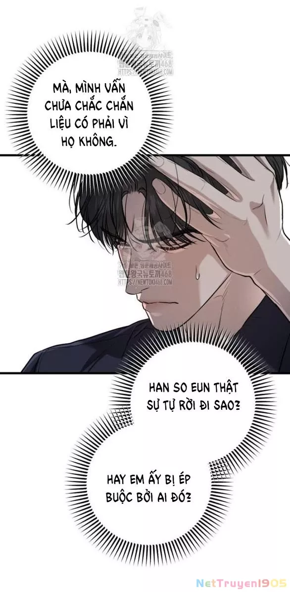 Nóng Lòng Muốn Giày Vò Em: Chapter 94.1
