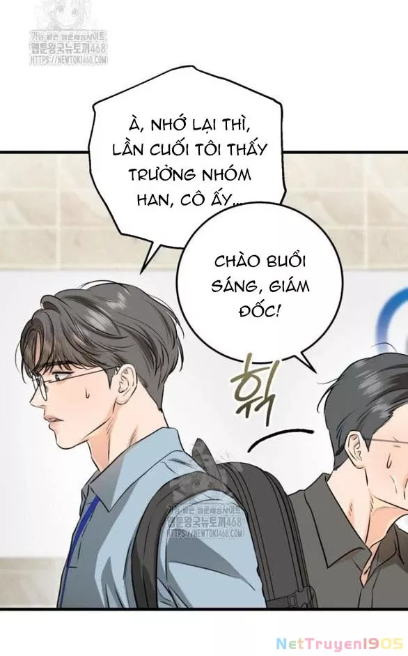 Nóng Lòng Muốn Giày Vò Em: Chapter 94.1