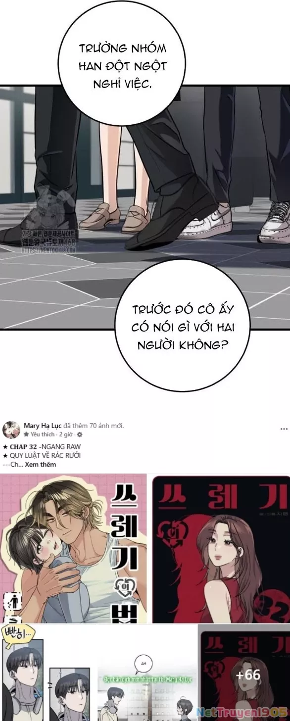 Nóng Lòng Muốn Giày Vò Em: Chapter 94.1