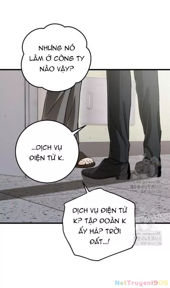 Nóng Lòng Muốn Giày Vò Em: Chapter 94.2
