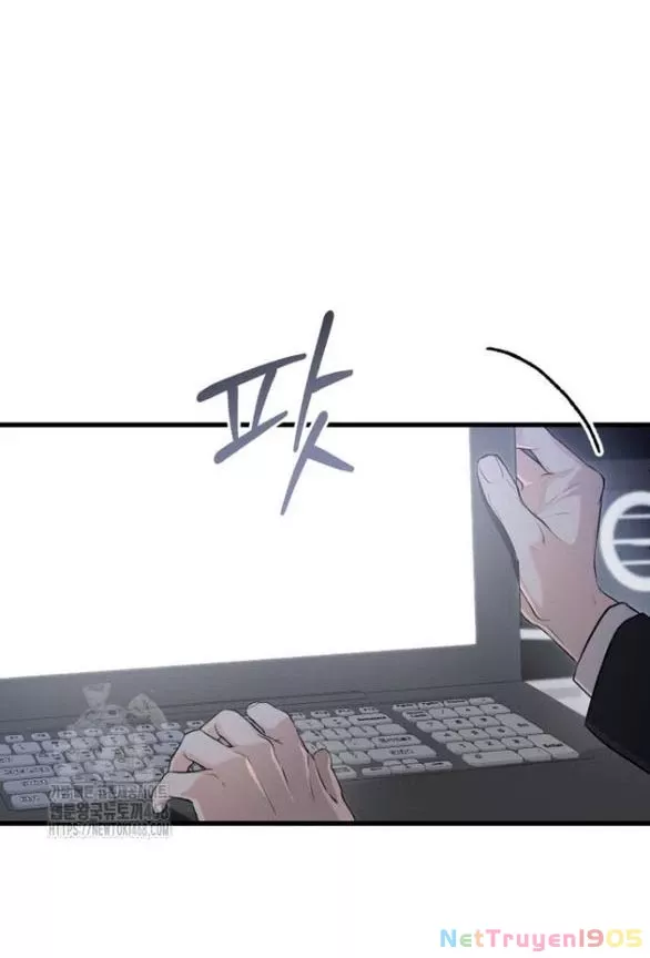 Nóng Lòng Muốn Giày Vò Em: Chapter 95.1
