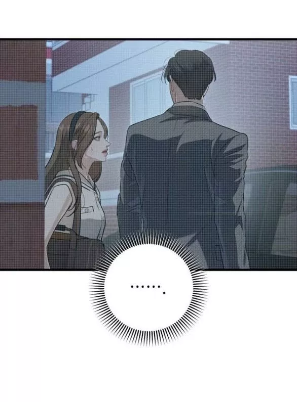 Nóng Lòng Muốn Giày Vò Em: Chapter 95.1