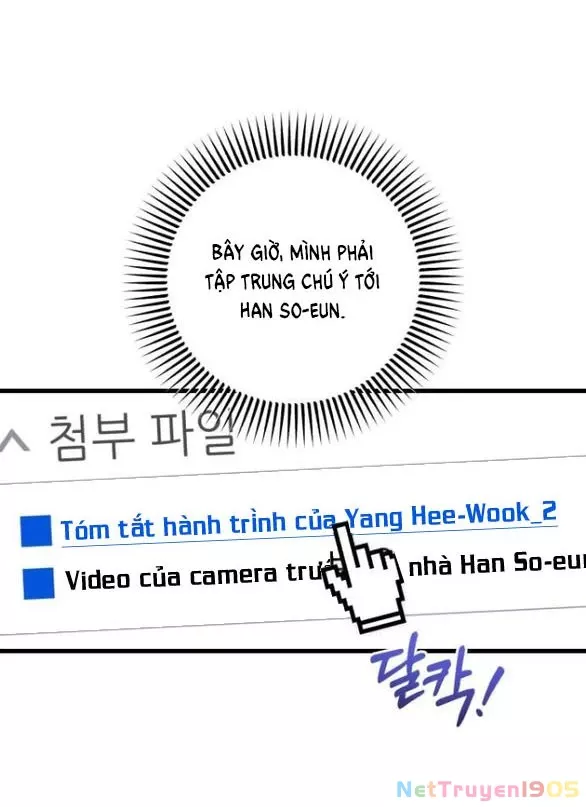 Nóng Lòng Muốn Giày Vò Em: Chapter 95.1
