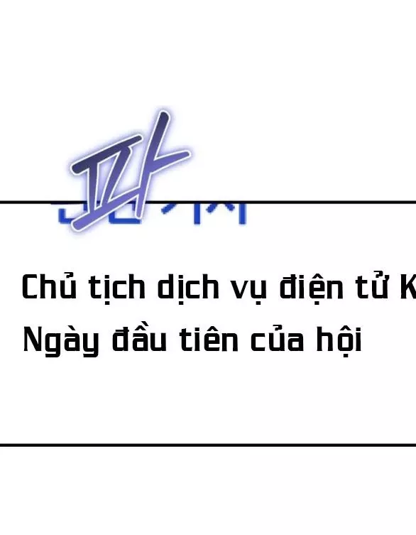 Nóng Lòng Muốn Giày Vò Em: Chapter 95.1
