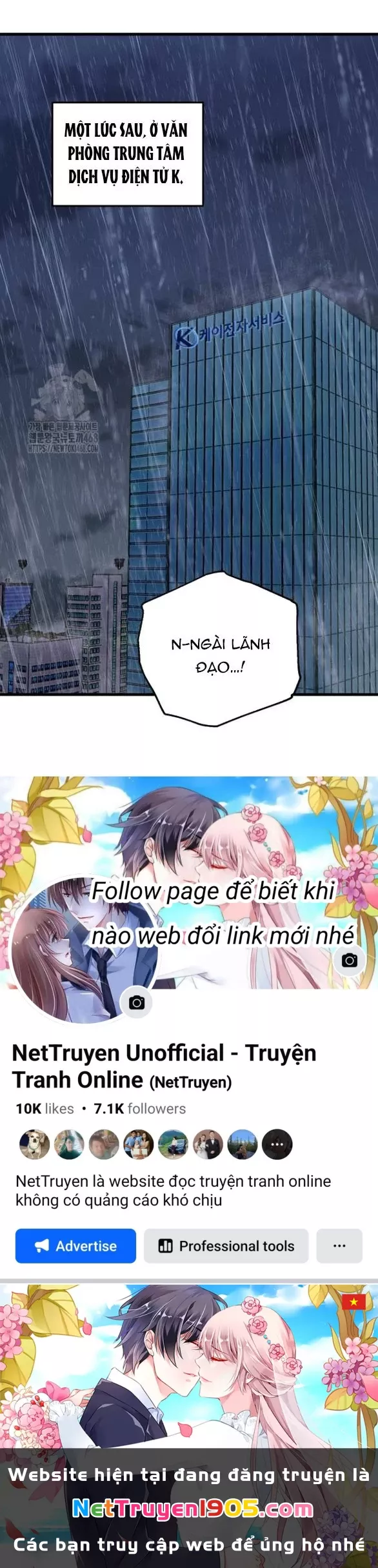 Nóng Lòng Muốn Giày Vò Em: Chapter 95.1