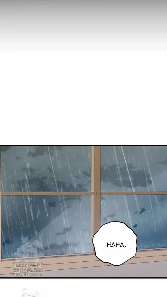 Nóng Lòng Muốn Giày Vò Em: Chapter 95.2