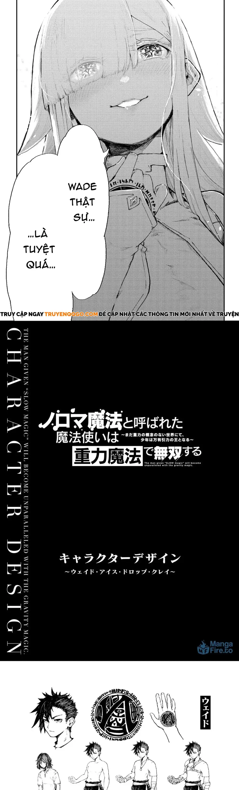 Noroma Mahou To Yobareta Mahoutsukai Wa Juuryoku Mahou De Musou Suru ~Mada Juuryoku No Gainen No Nai Sekai Nite, Shounen Wa Banyuuinryoku No Ou To Naru~: Chapter 5