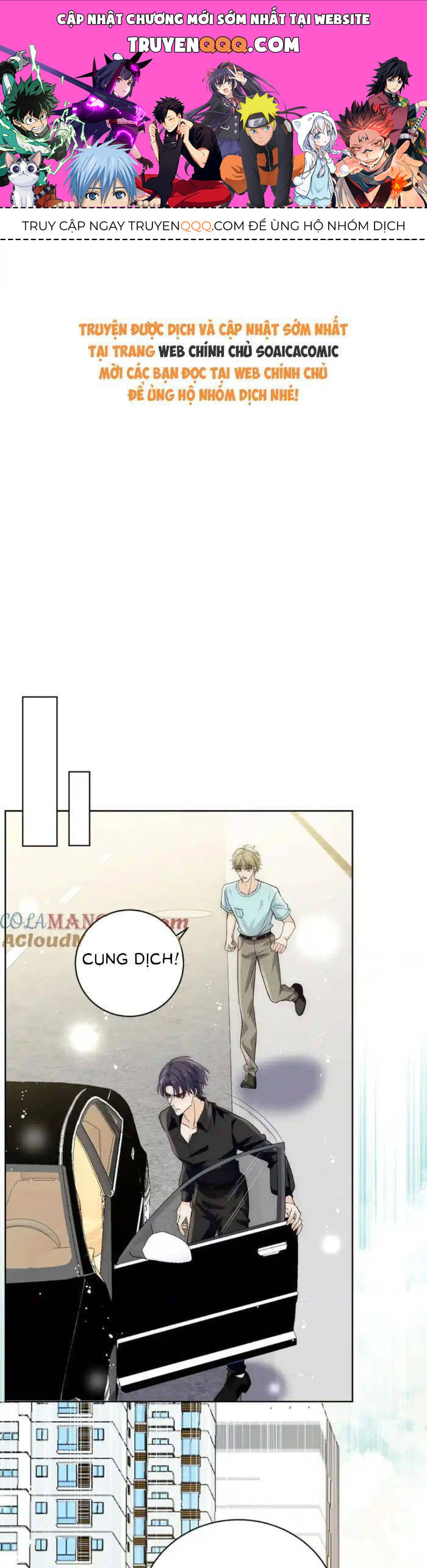 Nữ Chính Hắc Hóa Sau Trọng Sinh: Chapter 92